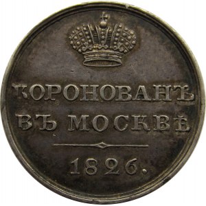 Rosja, Mikołaj I, żeton koronacyjny 1826, srebro