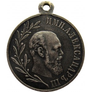 Rosja, Aleksander III, medal pośmiertny 1881-1894, piękny!