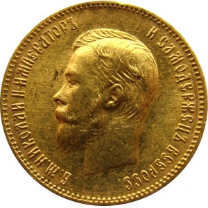 Mikołaj II, 10 rubli 1904 AP, Piękny egzemplarz