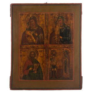 Four-Pole Icon Russia, second half of the 19th century.