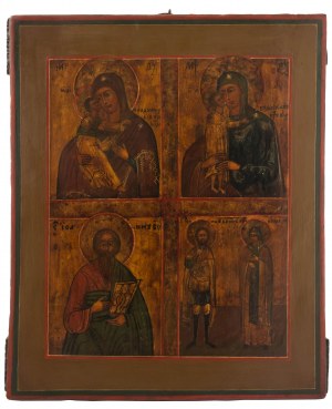 Four-Pole Icon Russia, second half of the 19th century.