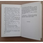 Woloszynski Juljan: Słowacki. A novel,