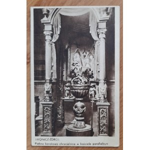 Iwonicz-Zdrój.Beautiful baroque baptismal font in the parish church.