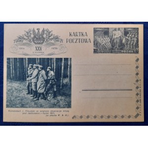 Commander J.Pilsudski and with his staff observe the battle of Jastkow - July 1915.