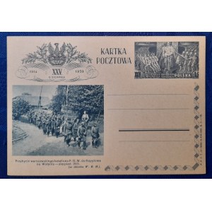 Arrival of the Warsaw battalion of the P.O.W. to Kopytow in Volhynia - August 1915.