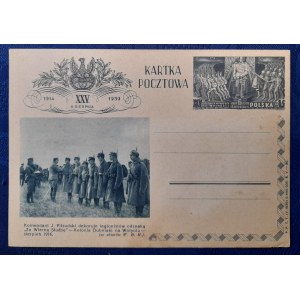 Commander J.Pilsudski decorates legionaries with a badge For Faithful Service-Dubanky Colony in Volhynia-August 1916.