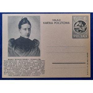 Maria Wysłuchowa