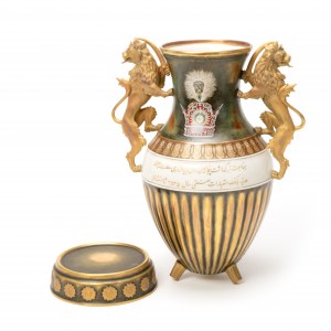 Hutschenreuther Pahlavi vase