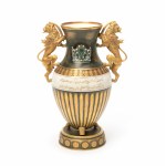 Hutschenreuther Pahlavi vase