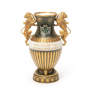 Hutschenreuther Vase Pahlavi