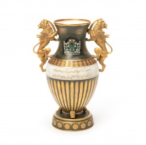 Hutschenreuther Pahlavi vase