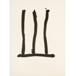Hommage à Picasso (Roy Lichtenstein und weitere Künstler) (F)