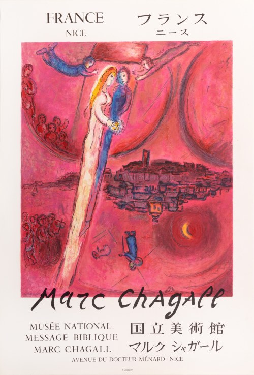 Marc Chagall (1887 Witebsk - 1985 Saint-Paul-de-Vence) (F)