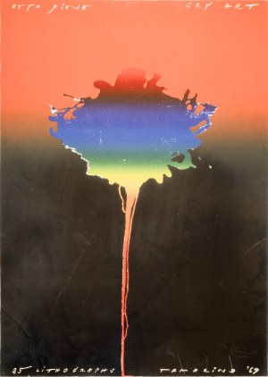 Otto Piene (1928 Bad Laasphe - 2014 Berlino) (F)