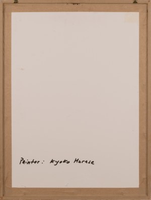 Kyoko Murase (1963 Gifu, Japon)