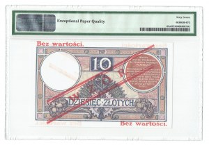 II RP, 10 złotych 1924 III EM. A. WZÓR - RZADKIE PMG 67 EPQ
