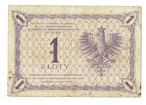 II RP, 1 zloty 1919 S. 5 C
