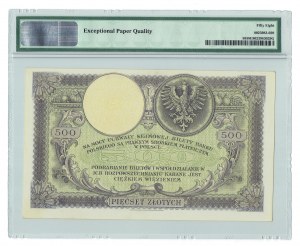 II RP, 500 zloty 1919 S.A. - PMG 58 EPQ