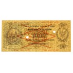 II RP, 10 mln marek polskich 1923 C - WZÓR