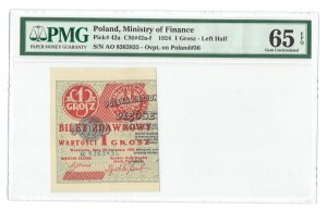 II RP, 1 grosz 1924 AO lewa połówka - PMG 65 EPQ