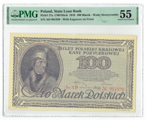 II RP, 100 mariek 1919 AD - PMG 55