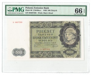 GG, 500 złotych 1940 B - PMG 66 EPQ