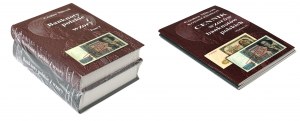 Miłczak, Polish banknotes and designs volume I and II with price lists