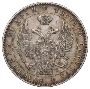 Russia, Nicola I, Rublo 1844