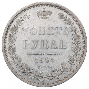 Russie, Nicolas Ier, Rouble 1854 HI