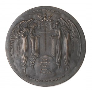 Italy, Medal Rome 1925