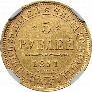 Rosja, Mikołaj I, 5 Rubli 1851 AГ - NGC AU det.