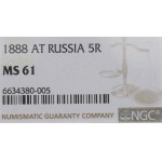 Russia, Alexander III, 5 rouble 1888 - NGC MS61