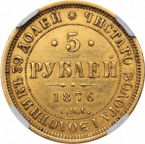 Rusko, Alexander II, 5 rubľov 1876 HI - NGC AU Det.
