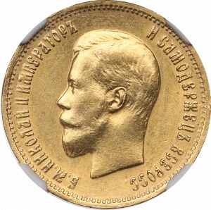 Russie, Nicolas II, 10 roubles 1899 AГ - NGC MS62