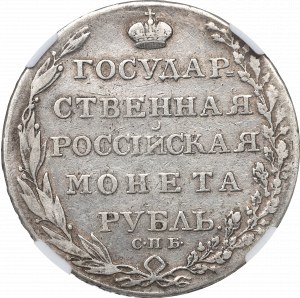 Russia, Alexander I, Ruble 1804 ФГ