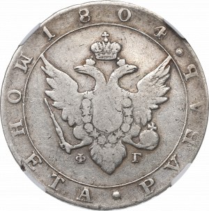Russia, Alexander I, Ruble 1804 ФГ