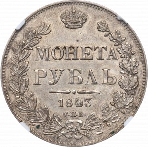 Rusko, Mikuláš I., Rubľ 1843 АЧ - NGC AU 55