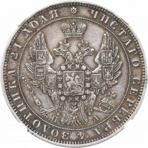 Russia, Nicholas I, Rouble 1849 ПА - NGC AU Details