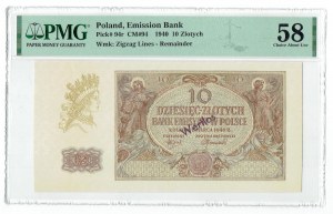 GG, 10 zloty 1940 - WERTLOS - PMG 58