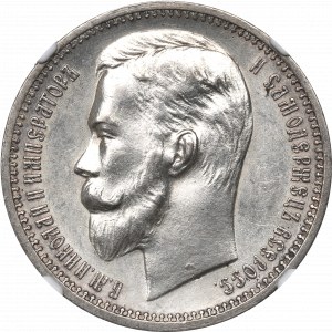 Rusko, Mikuláš II, rubeľ 1912 ЭБ - NGC UNC Det.