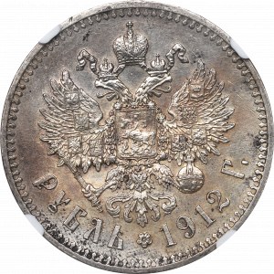 Rusko, Mikuláš II, rubeľ 1912 ЭБ - NGC UNC Det.