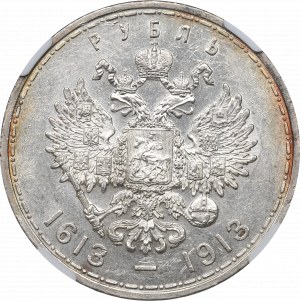 Rosja, Mikołaj II, Rubel 1913 300 lecie dynastii Romanowów - stempel głęboki NGC MS61