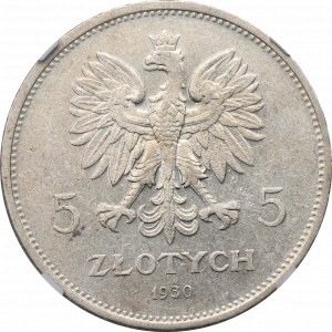 II RP, 5 zloty 1930 Bannière - HYBRYDA avers HEAVY BANDAR NGC AU 58