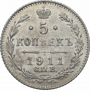 Rosja, Mikołaj II, 5 kopiejek 1911