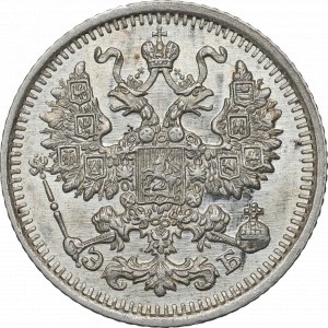 Rusko, Mikuláš II, 5 kopejok 1911