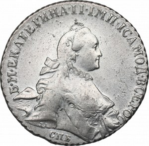 Russie, Catherine II, Rouble 1765