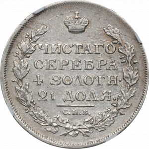 Russia, Alessandro I, Rublo 1814 МФ - NGC AU55
