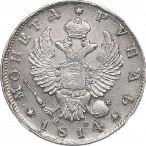 Rusko, Alexander I., Rubľ 1814 МФ - NGC AU55