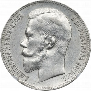 Russia, Nicholas II, Rouble 1896 АГ - NGC AU58