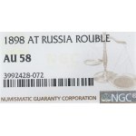 Russia, Nicholas II, Rouble 1896 АГ - NGC AU58